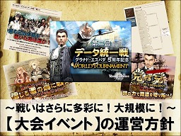 ꡼ No.018Υͥ / GE R 5ǯǰե饤ѡƥץݡȡޥб⥳˥ǤɲäˡŪˤϥեå󥸥