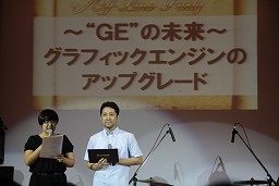 ꡼ No.020Υͥ / GE R 5ǯǰե饤ѡƥץݡȡޥб⥳˥ǤɲäˡŪˤϥեå󥸥