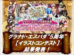 ꡼ No.021Υͥ / GE R 5ǯǰե饤ѡƥץݡȡޥб⥳˥ǤɲäˡŪˤϥեå󥸥