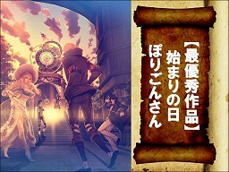 ꡼ No.022Υͥ / GE R 5ǯǰե饤ѡƥץݡȡޥб⥳˥ǤɲäˡŪˤϥեå󥸥