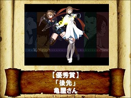 ꡼ No.024Υͥ / GE R 5ǯǰե饤ѡƥץݡȡޥб⥳˥ǤɲäˡŪˤϥեå󥸥