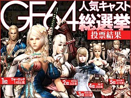 ꡼ No.027Υͥ / GE R 5ǯǰե饤ѡƥץݡȡޥб⥳˥ǤɲäˡŪˤϥեå󥸥