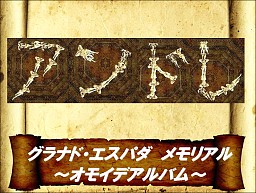 ꡼ No.029Υͥ / GE R 5ǯǰե饤ѡƥץݡȡޥб⥳˥ǤɲäˡŪˤϥեå󥸥