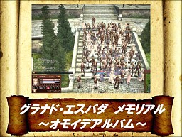 ꡼ No.030Υͥ / GE R 5ǯǰե饤ѡƥץݡȡޥб⥳˥ǤɲäˡŪˤϥեå󥸥