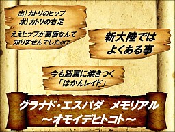 ꡼ No.031Υͥ / GE R 5ǯǰե饤ѡƥץݡȡޥб⥳˥ǤɲäˡŪˤϥեå󥸥