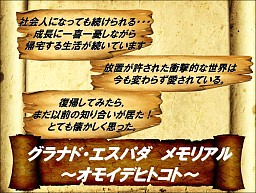 ꡼ No.032Υͥ / GE R 5ǯǰե饤ѡƥץݡȡޥб⥳˥ǤɲäˡŪˤϥեå󥸥