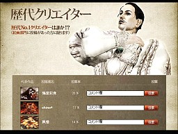 ꡼ No.036Υͥ / GE R 5ǯǰե饤ѡƥץݡȡޥб⥳˥ǤɲäˡŪˤϥեå󥸥