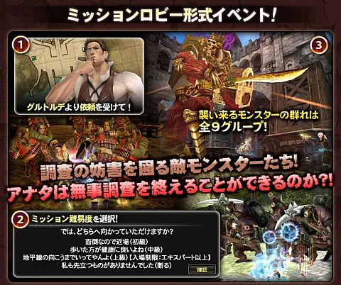 ꡼ No.004Υͥ / GE Rסи9롼פŨˤŵƥ餪