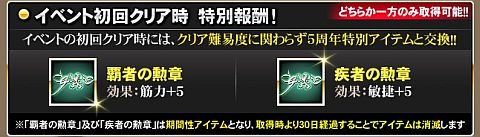 ꡼ No.005Υͥ / GE Rסи9롼פŨˤŵƥ餪