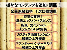 ���������꡼ No.007�Υ���ͥ������ / �֥���ʥɡ������ѥ� ��ͥå��󥹡ס��ǿ����åץǡ��ȡֲ����嫡פ�8��23���˼���������ӥ͡������Хդ���˥塼������������󥹤��о�