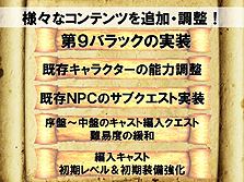 ���������꡼ No.008�Υ���ͥ������ / �֥���ʥɡ������ѥ� ��ͥå��󥹡ס��ǿ����åץǡ��ȡֲ����嫡פ�8��23���˼���������ӥ͡������Хդ���˥塼������������󥹤��о�