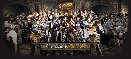 ꡼ No.019 | PRMMORPG¿Υץ쥤䡼63͡ɤؤ֥ʥɡѥ ͥå󥹡ס㥹ͤοǥʥޤޤḁ̇̄Ϥ