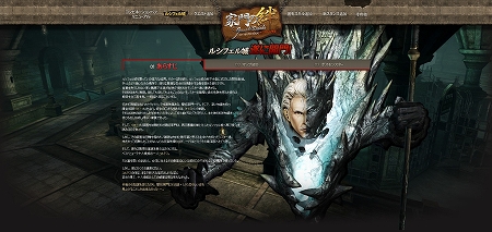 ꡼ No.004Υͥ / ơɤο褿롣֥ʥɡѥ ͥå󥹡סåץǡȡֲ嫡פɲä뿷󥹤ʤɤξܺ٤餫