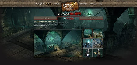 ꡼ No.007Υͥ / ơɤο褿롣֥ʥɡѥ ͥå󥹡סåץǡȡֲ嫡פɲä뿷󥹤ʤɤξܺ٤餫