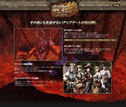 ���������꡼ No.001�Υ���ͥ������ / �֥���ʥɡ������ѥ� ��ͥå��󥹡ץ��åץǡ��ȡֲ����嫡פ������»ܡ���Ũ�ε��֥륷�ե���ξ�פ��Ĥ��˳���