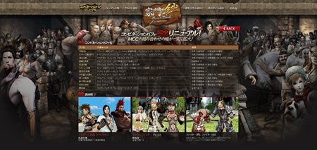 ���������꡼ No.007�Υ���ͥ������ / �֥���ʥɡ������ѥ� ��ͥå��󥹡ץ��åץǡ��ȡֲ����嫡פ������»ܡ���Ũ�ε��֥륷�ե���ξ�פ��Ĥ��˳���