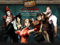 ���������꡼ No.020�Υ���ͥ������ / �֥���ʥɡ������ѥ� ��ͥå��󥹡ץ��åץǡ��ȡֲ����嫡פ������»ܡ���Ũ�ε��֥륷�ե���ξ�פ��Ĥ��˳���