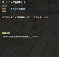 ���������꡼ No.021�Υ���ͥ������ / �֥���ʥɡ������ѥ� ��ͥå��󥹡ץ��åץǡ��ȡֲ����嫡פ������»ܡ���Ũ�ε��֥륷�ե���ξ�פ��Ĥ��˳���