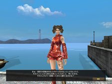 ���������꡼ No.022�Υ���ͥ������ / �֥���ʥɡ������ѥ� ��ͥå��󥹡ץ��åץǡ��ȡֲ����嫡פ������»ܡ���Ũ�ε��֥륷�ե���ξ�פ��Ĥ��˳���