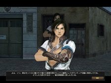 ���������꡼ No.023�Υ���ͥ������ / �֥���ʥɡ������ѥ� ��ͥå��󥹡ץ��åץǡ��ȡֲ����嫡פ������»ܡ���Ũ�ε��֥륷�ե���ξ�פ��Ĥ��˳���