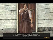 ���������꡼ No.026�Υ���ͥ������ / �֥���ʥɡ������ѥ� ��ͥå��󥹡ץ��åץǡ��ȡֲ����嫡פ������»ܡ���Ũ�ε��֥륷�ե���ξ�פ��Ĥ��˳���