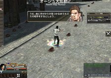 ���������꡼ No.027�Υ���ͥ������ / �֥���ʥɡ������ѥ� ��ͥå��󥹡ץ��åץǡ��ȡֲ����嫡פ������»ܡ���Ũ�ε��֥륷�ե���ξ�פ��Ĥ��˳���