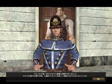 ���������꡼ No.028�Υ���ͥ������ / �֥���ʥɡ������ѥ� ��ͥå��󥹡ץ��åץǡ��ȡֲ����嫡פ������»ܡ���Ũ�ε��֥륷�ե���ξ�פ��Ĥ��˳���