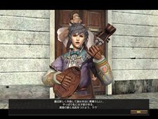 ���������꡼ No.029�Υ���ͥ������ / �֥���ʥɡ������ѥ� ��ͥå��󥹡ץ��åץǡ��ȡֲ����嫡פ������»ܡ���Ũ�ε��֥륷�ե���ξ�פ��Ĥ��˳���