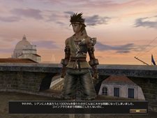 ���������꡼ No.032�Υ���ͥ������ / �֥���ʥɡ������ѥ� ��ͥå��󥹡ץ��åץǡ��ȡֲ����嫡פ������»ܡ���Ũ�ε��֥륷�ե���ξ�פ��Ĥ��˳���