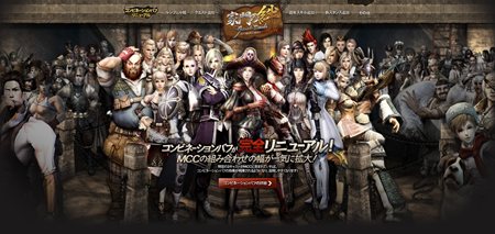 ���������꡼ No.054�Υ���ͥ������ / �֥���ʥɡ������ѥ� ��ͥå��󥹡ץ��åץǡ��ȡֲ����嫡פ������»ܡ���Ũ�ε��֥륷�ե���ξ�פ��Ĥ��˳���