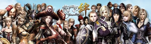 ���������꡼ No.055�Υ���ͥ������ / �֥���ʥɡ������ѥ� ��ͥå��󥹡ץ��åץǡ��ȡֲ����嫡פ������»ܡ���Ũ�ε��֥륷�ե���ξ�פ��Ĥ��˳���