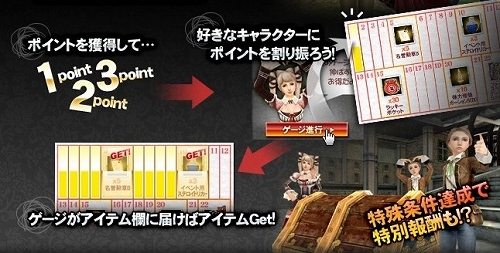 ���������꡼ No.010�Υ���ͥ������ / ��GE R�ץ����ˡ���κǽ����ֶᡣ���ã���ǥ����ƥब��館�륤�٥�Ȥ�