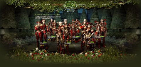 ꡼ No.007 | ֥ʥɡѥ5ǯǰåץǡߥȥץ1Ƥ1025Ρ֥ƥ