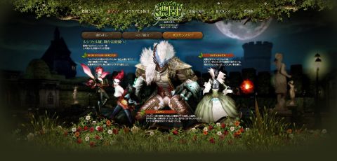 ꡼ No.028 | ֥ʥɡѥ5ǯǰåץǡߥȥץ1Ƥ1025Ρ֥ƥ