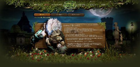 ꡼ No.041 | ֥ʥɡѥ5ǯǰåץǡߥȥץ1Ƥ1025Ρ֥ƥ