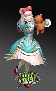 ���������꡼ No.002�Υ���ͥ������ / �֥���ʥɡ������ѥ� ��ͥå��󥹡�5��ǯ��ǰ���åץǡ��Ⱦ�����2�ơ���ϣ��ѻդ�����ˡ�����ޤǰ���4�ͤν������㥹�Ȥ�����