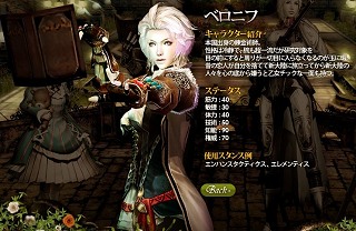 ���������꡼ No.029�Υ���ͥ������ / �֥���ʥɡ������ѥ� ��ͥå��󥹡�5��ǯ��ǰ���åץǡ��Ⱦ�����2�ơ���ϣ��ѻդ�����ˡ�����ޤǰ���4�ͤν������㥹�Ȥ�����