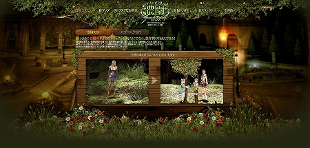 ���������꡼ No.004�Υ���ͥ������ / �֥���ʥɡ������ѥ� ��ͥå��󥹡�5��ǯ��ǰ���åץǡ��Ȥ���1�ơ֥����ƥ����������פγ��פ������ˡ����Ƥ�û�����ɲä���뿷�����󥹤�