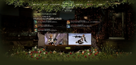 ���������꡼ No.020�Υ���ͥ������ / �֥���ʥɡ������ѥ� ��ͥå��󥹡�5��ǯ��ǰ���åץǡ��Ȥ���1�ơ֥����ƥ����������פγ��פ������ˡ����Ƥ�û�����ɲä���뿷�����󥹤�