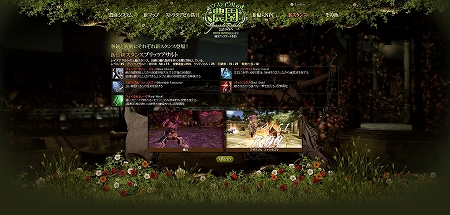 ���������꡼ No.025�Υ���ͥ������ / �֥���ʥɡ������ѥ� ��ͥå��󥹡�5��ǯ��ǰ���åץǡ��Ȥ���1�ơ֥����ƥ����������פγ��פ������ˡ����Ƥ�û�����ɲä���뿷�����󥹤�