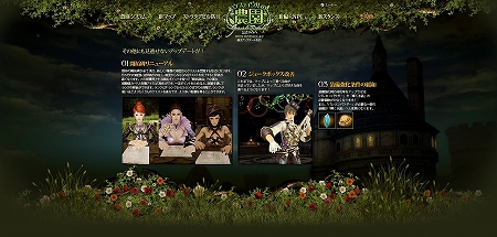 ���������꡼ No.030�Υ���ͥ������ / �֥���ʥɡ������ѥ� ��ͥå��󥹡�5��ǯ��ǰ���åץǡ��Ȥ���1�ơ֥����ƥ����������פγ��פ������ˡ����Ƥ�û�����ɲä���뿷�����󥹤�