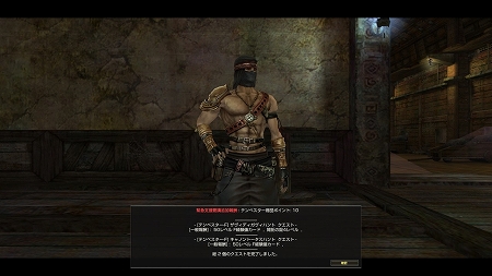 ���������꡼ No.035�Υ���ͥ������ / �֥���ʥɡ������ѥ� ��ͥå��󥹡�5��ǯ��ǰ���åץǡ��Ȥ���1�ơ֥����ƥ����������פγ��פ������ˡ����Ƥ�û�����ɲä���뿷�����󥹤�