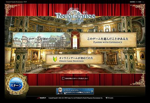 ���������꡼ No.001�Υ���ͥ������ / �֥���ʥɡ������ѥ��ס�������ȥ��ڡ��������ߡ���������Ա�����Ⳬ��