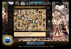 ���������꡼ No.005�Υ���ͥ������ / �֥���ʥɡ������ѥ��ס�������ȥ��ڡ��������ߡ���������Ա�����Ⳬ��