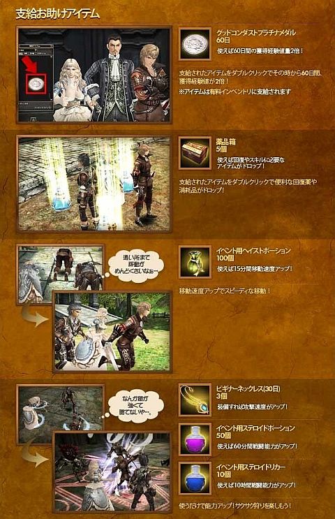 ���������꡼ No.014�Υ���ͥ������ / �֥���ʥɡ������ѥ��ס�������ȥ��ڡ��������ߡ���������Ա�����Ⳬ��