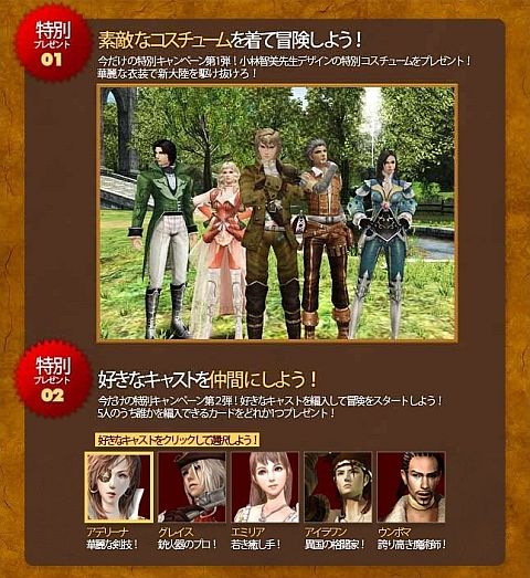 ���������꡼ No.016�Υ���ͥ������ / �֥���ʥɡ������ѥ��ס�������ȥ��ڡ��������ߡ���������Ա�����Ⳬ��