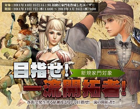 ���������꡼ No.017�Υ���ͥ������ / �֥���ʥɡ������ѥ��ס�������ȥ��ڡ��������ߡ���������Ա�����Ⳬ��