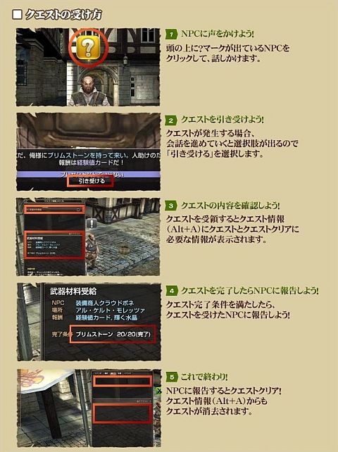 ���������꡼ No.019�Υ���ͥ������ / �֥���ʥɡ������ѥ��ס�������ȥ��ڡ��������ߡ���������Ա�����Ⳬ��