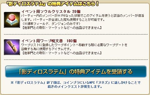 ���������꡼ No.029�Υ���ͥ������ / �֥���ʥɡ������ѥ��ס�������ȥ��ڡ��������ߡ���������Ա�����Ⳬ��