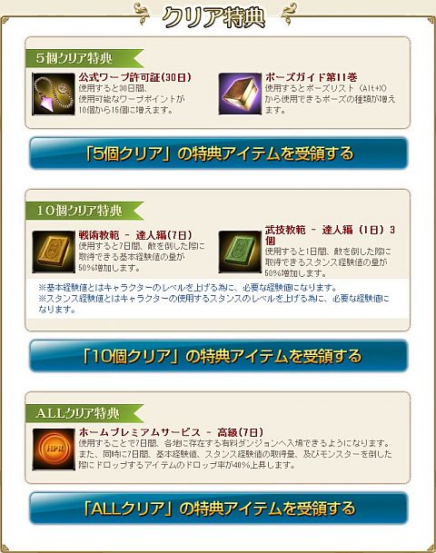 ���������꡼ No.030�Υ���ͥ������ / �֥���ʥɡ������ѥ��ס�������ȥ��ڡ��������ߡ���������Ա�����Ⳬ��